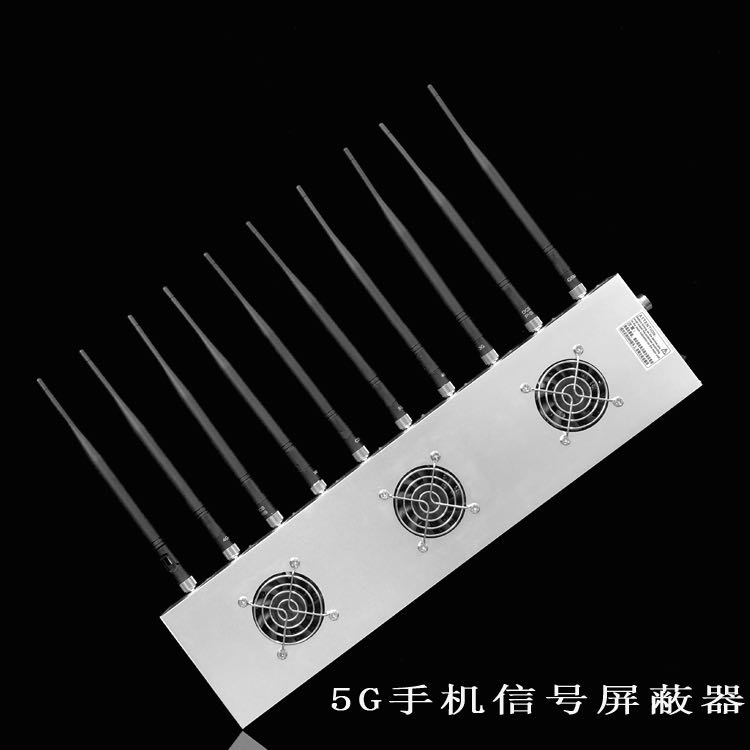 西盟外置10天线移动通信干扰器