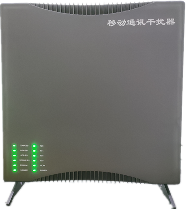  西盟信令级放装型数字移动通信干扰器